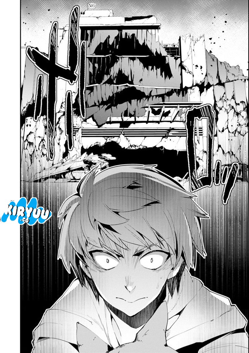 Monster ga Afureru Sekai ni Natta Node, Suki ni Ikitai to Omoimasu Chap 2 - Next Chap 3