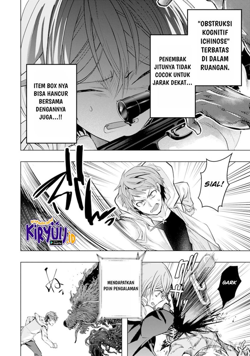 Monster ga Afureru Sekai ni Natta Node, Suki ni Ikitai to Omoimasu Chap 22 - Next Chap 23