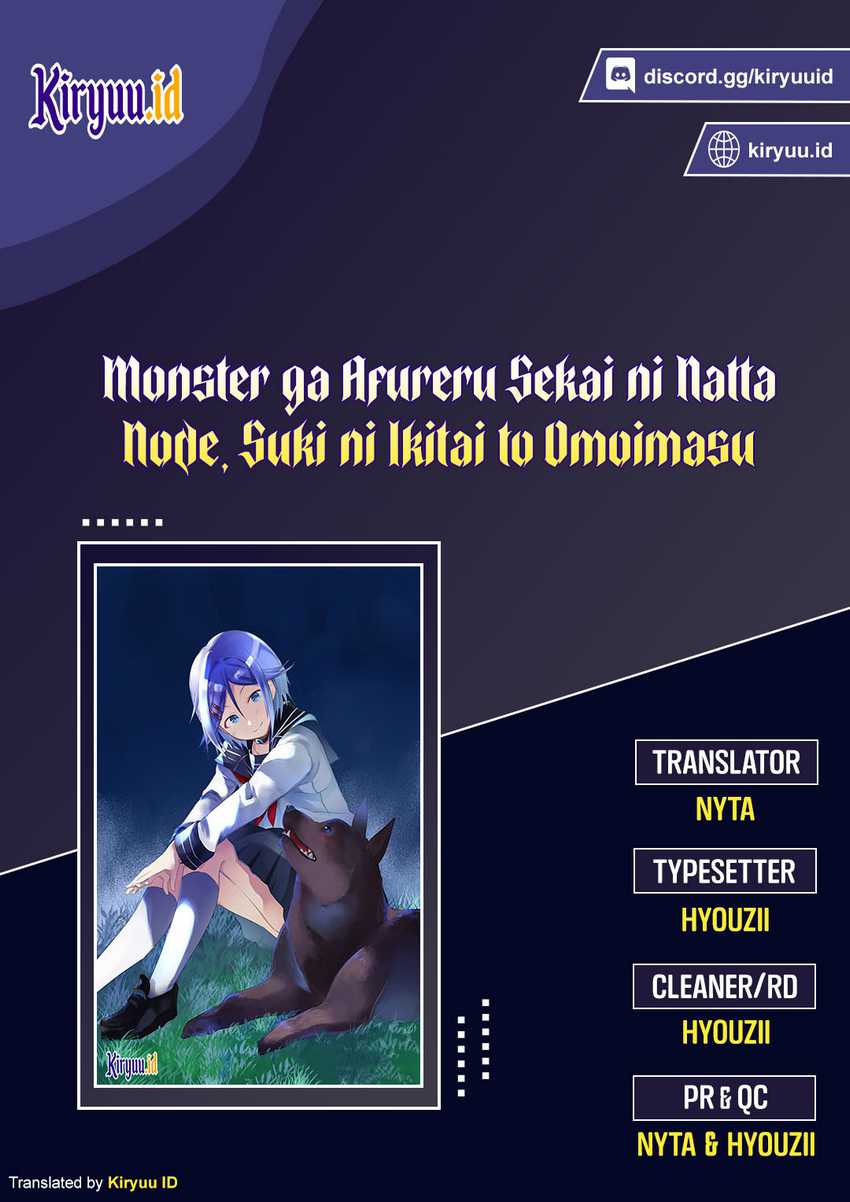 Monster ga Afureru Sekai ni Natta Node, Suki ni Ikitai to Omoimasu Chap 23 - Next Chap 24