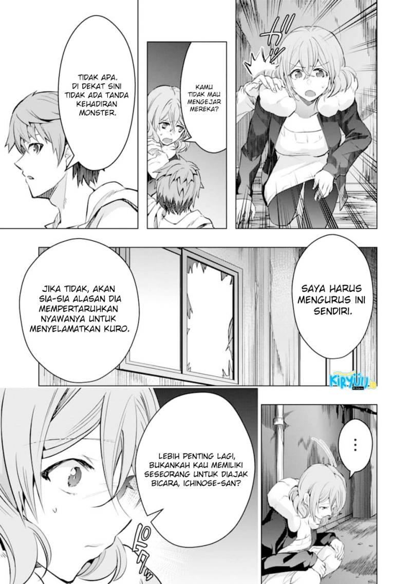 Monster ga Afureru Sekai ni Natta Node, Suki ni Ikitai to Omoimasu Chap 25 - Next Chap 26