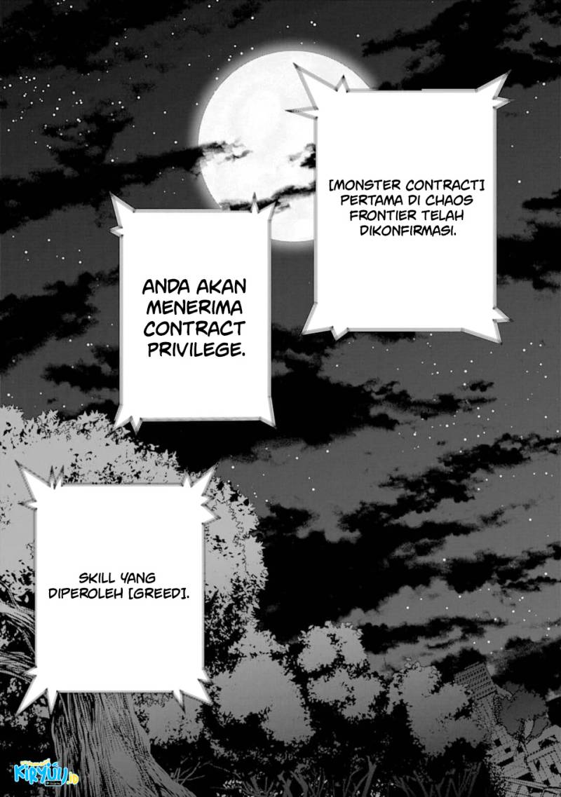 Monster ga Afureru Sekai ni Natta Node, Suki ni Ikitai to Omoimasu Chap 25 - Next Chap 26