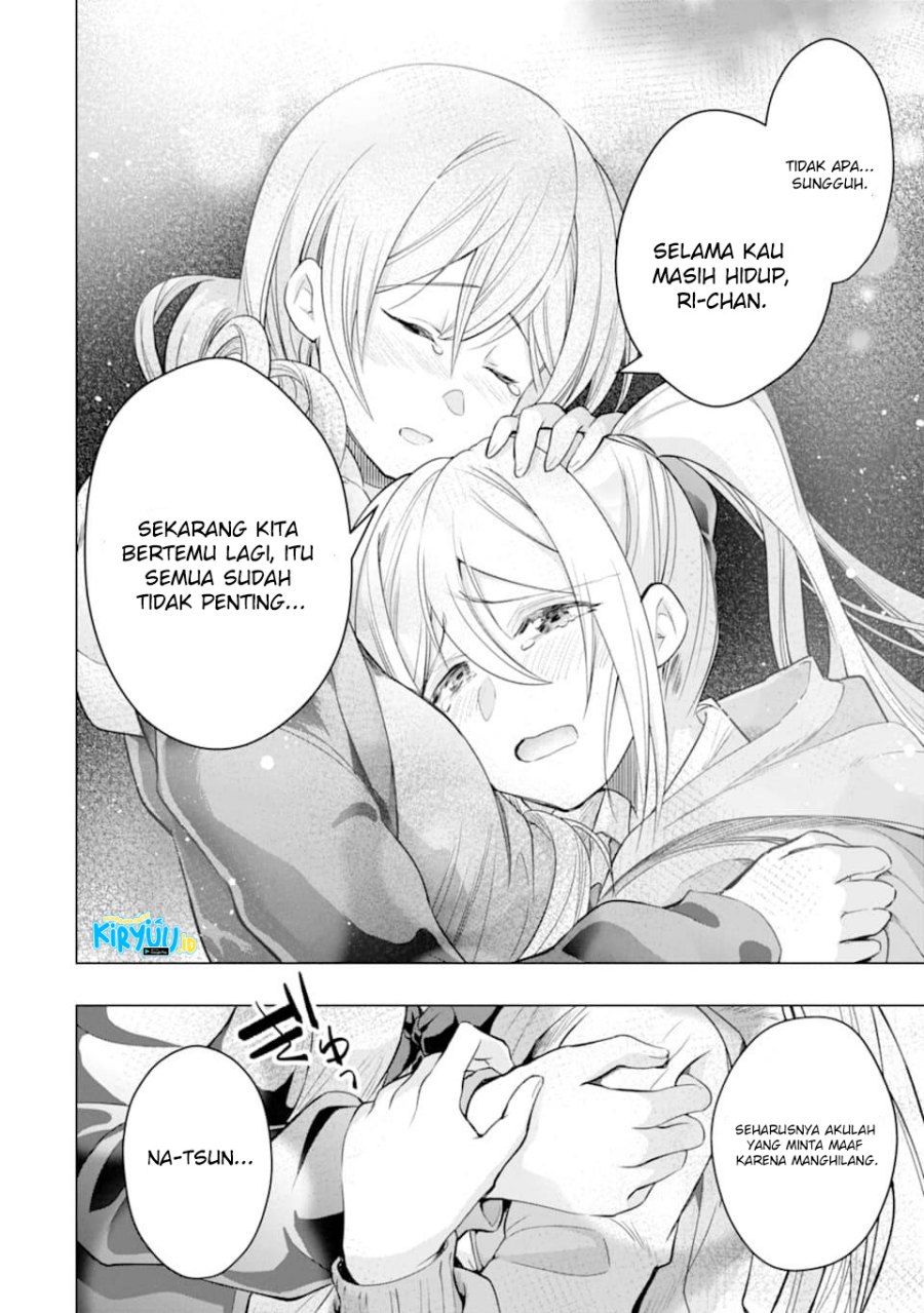 Monster ga Afureru Sekai ni Natta Node, Suki ni Ikitai to Omoimasu Chap 26 - Next Chap 27