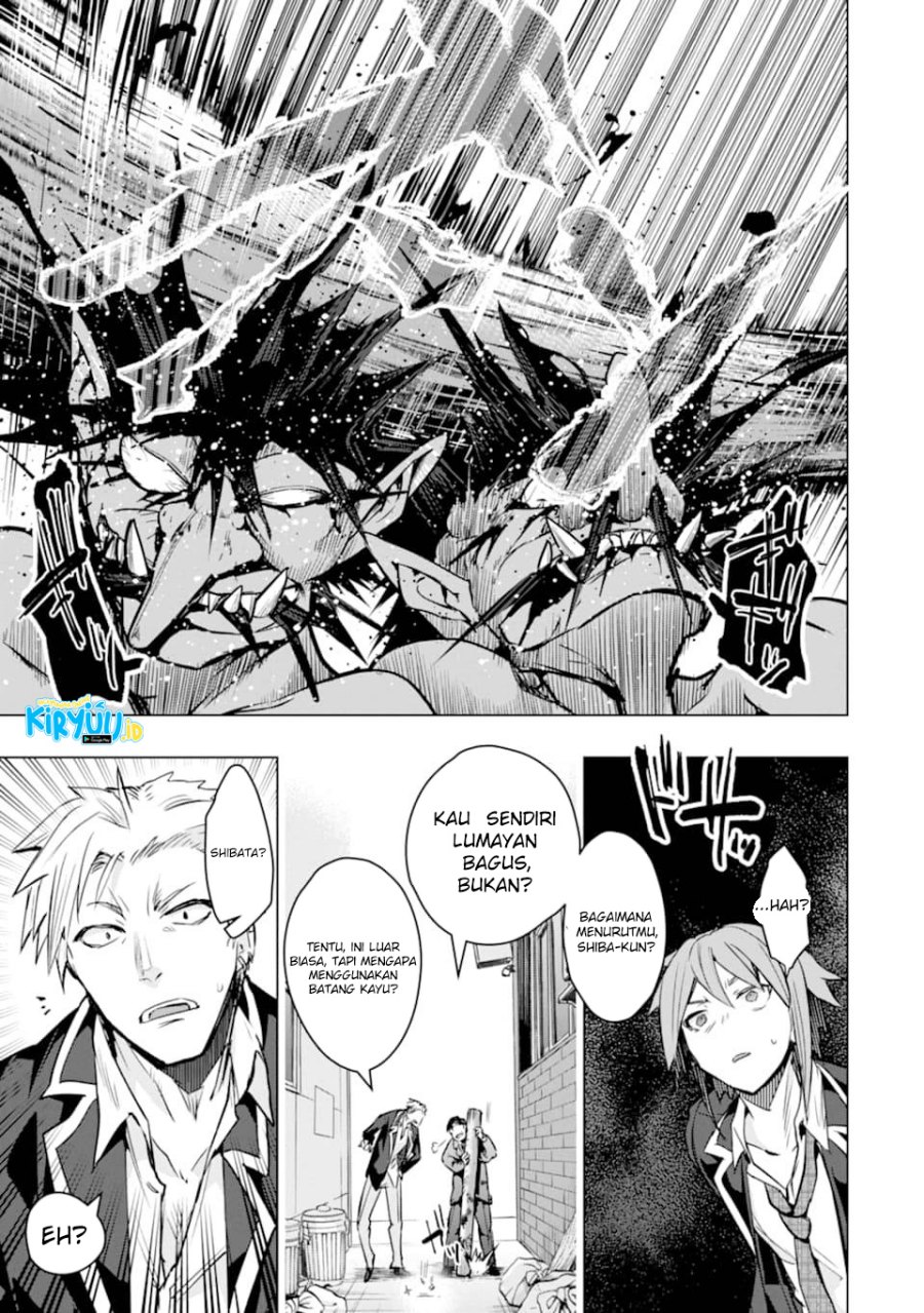 Monster ga Afureru Sekai ni Natta Node, Suki ni Ikitai to Omoimasu Chap 26 - Next Chap 27