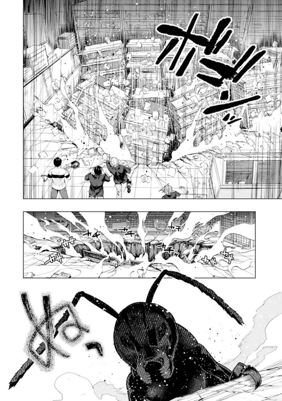 Monster ga Afureru Sekai ni Natta Node, Suki ni Ikitai to Omoimasu Chap 27 - Next Chap 28