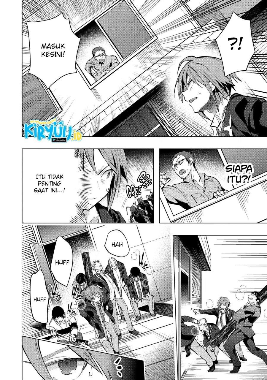 Monster ga Afureru Sekai ni Natta Node, Suki ni Ikitai to Omoimasu Chap 28 - Next Chap 29