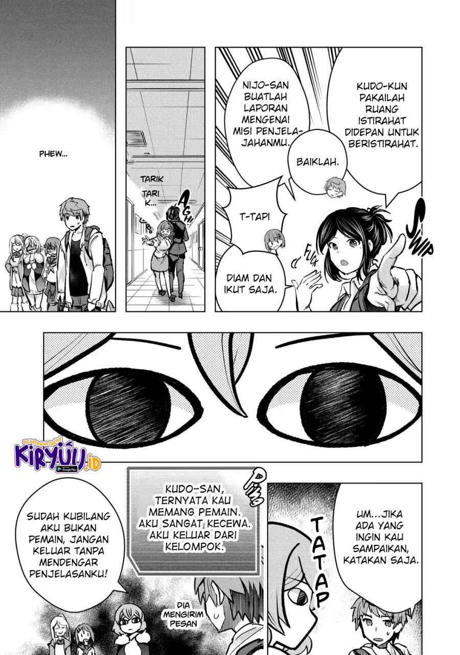 Monster ga Afureru Sekai ni Natta Node, Suki ni Ikitai to Omoimasu Chap 29 - Next Chap 30