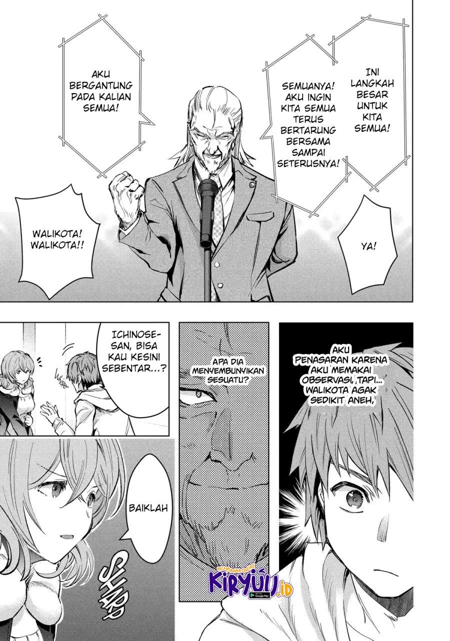 Monster ga Afureru Sekai ni Natta Node, Suki ni Ikitai to Omoimasu Chap 29 - Next Chap 30