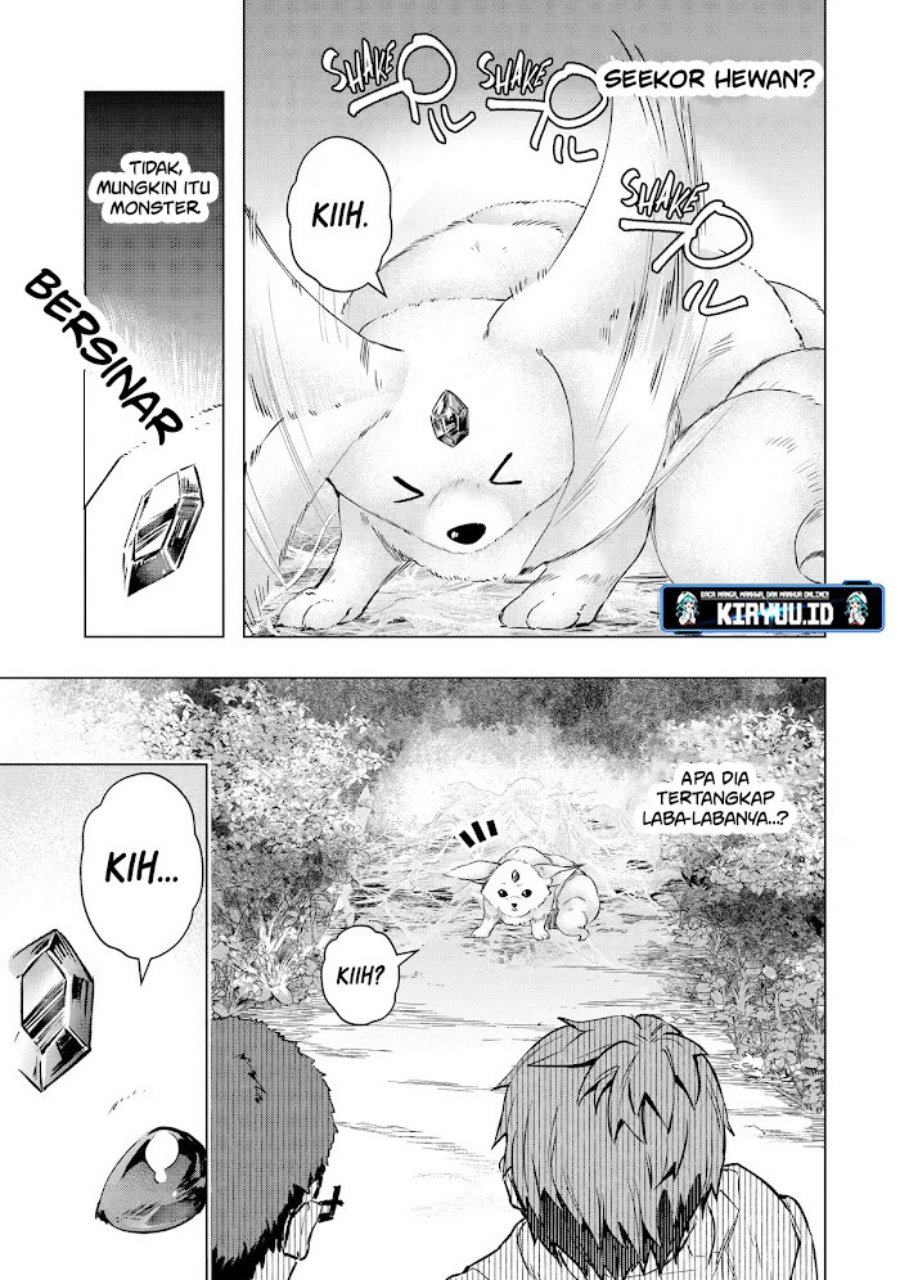 Monster ga Afureru Sekai ni Natta Node, Suki ni Ikitai to Omoimasu Chap 30.2 - Next Chap 31.2
