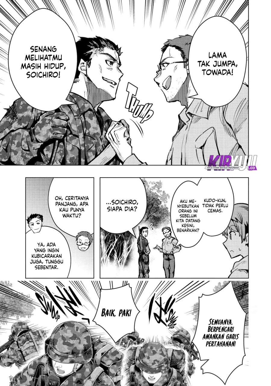 Monster ga Afureru Sekai ni Natta Node, Suki ni Ikitai to Omoimasu Chap 31 - Next Chap 32