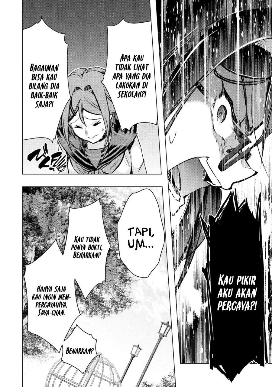 Monster ga Afureru Sekai ni Natta Node, Suki ni Ikitai to Omoimasu Chap 33 - Next Chap 34