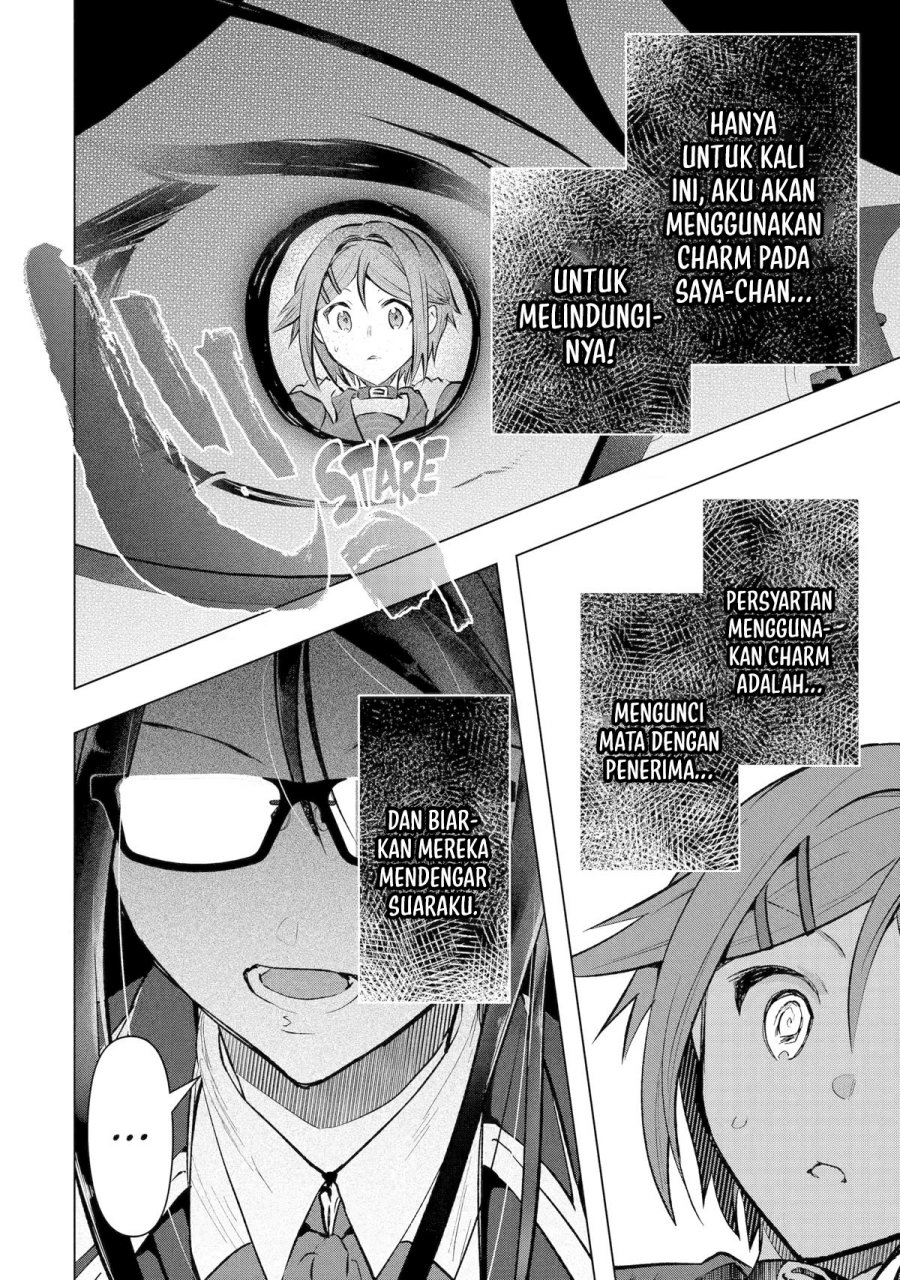 Monster ga Afureru Sekai ni Natta Node, Suki ni Ikitai to Omoimasu Chap 33 - Next Chap 34