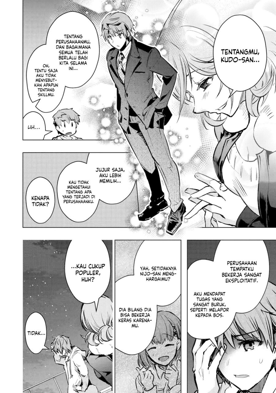 Monster ga Afureru Sekai ni Natta Node, Suki ni Ikitai to Omoimasu Chap 33 - Next Chap 34