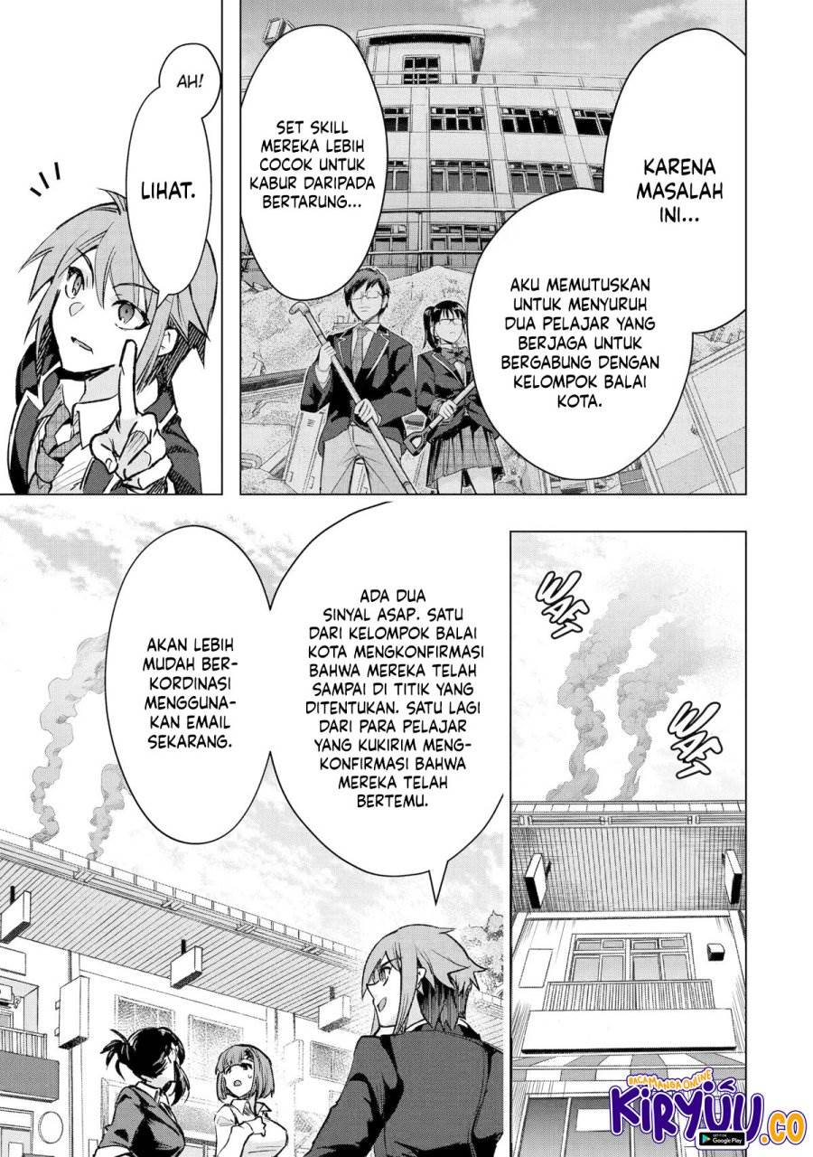 Monster ga Afureru Sekai ni Natta Node, Suki ni Ikitai to Omoimasu Chap 34 - Next Chap 35