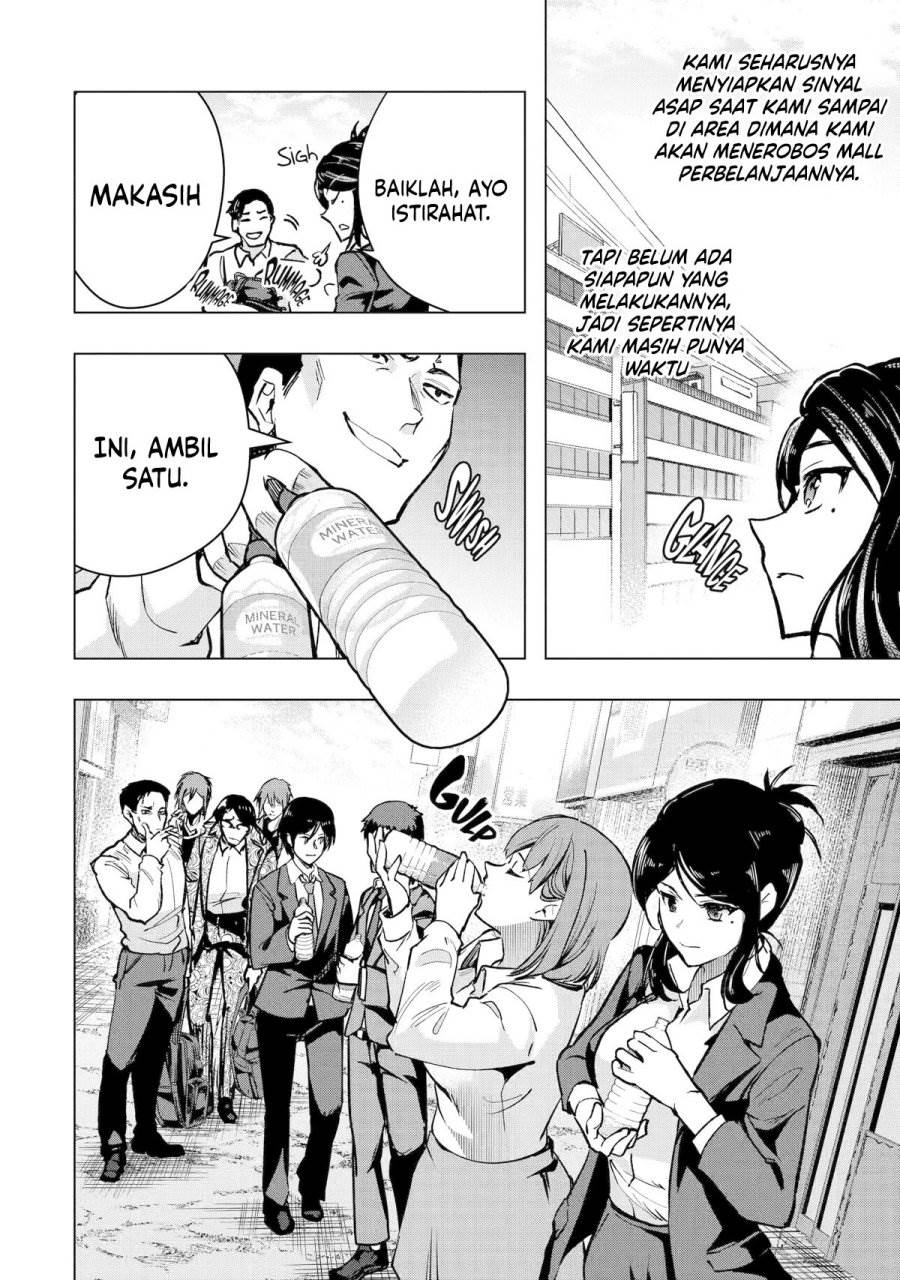 Monster ga Afureru Sekai ni Natta Node, Suki ni Ikitai to Omoimasu Chap 34 - Next Chap 35