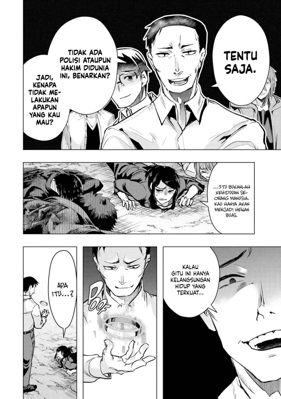 Monster ga Afureru Sekai ni Natta Node, Suki ni Ikitai to Omoimasu Chap 34 - Next Chap 35