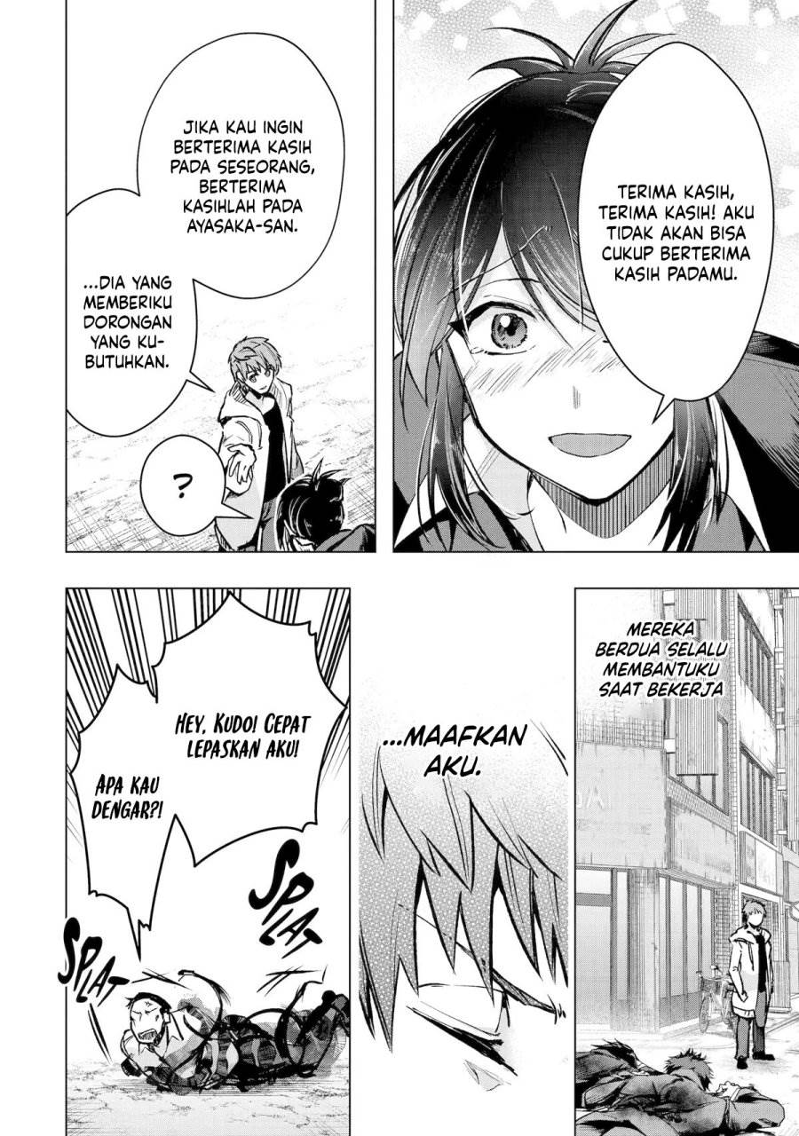 Monster ga Afureru Sekai ni Natta Node, Suki ni Ikitai to Omoimasu Chap 34 - Next Chap 35