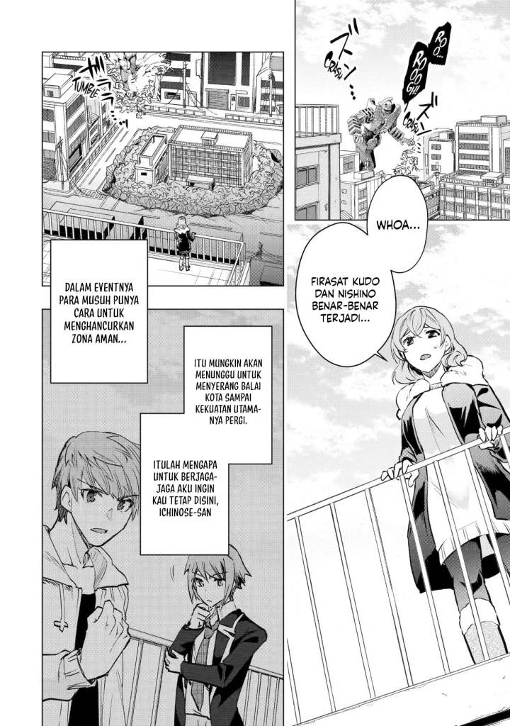 Monster ga Afureru Sekai ni Natta Node, Suki ni Ikitai to Omoimasu Chap 35 - Next Chap 36