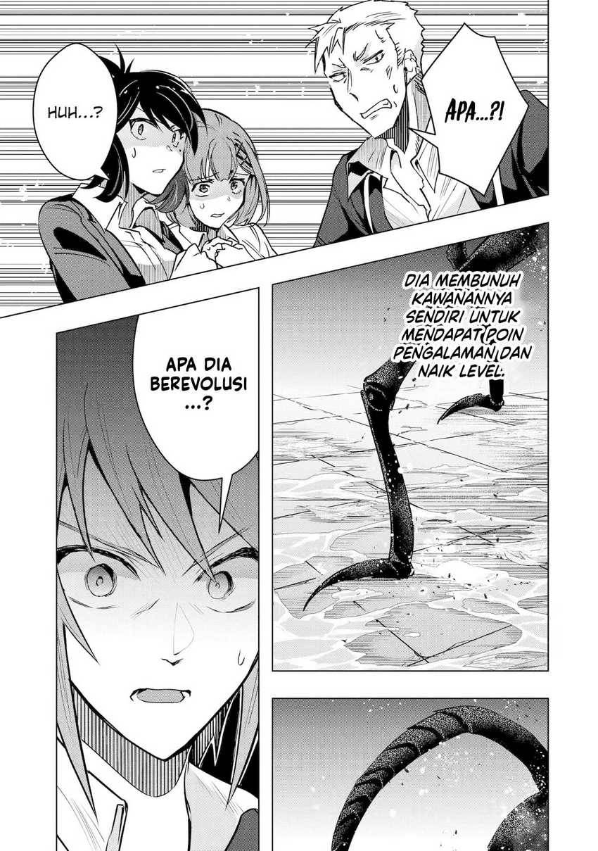 Monster ga Afureru Sekai ni Natta Node, Suki ni Ikitai to Omoimasu Chap 36 - Next Chap 37