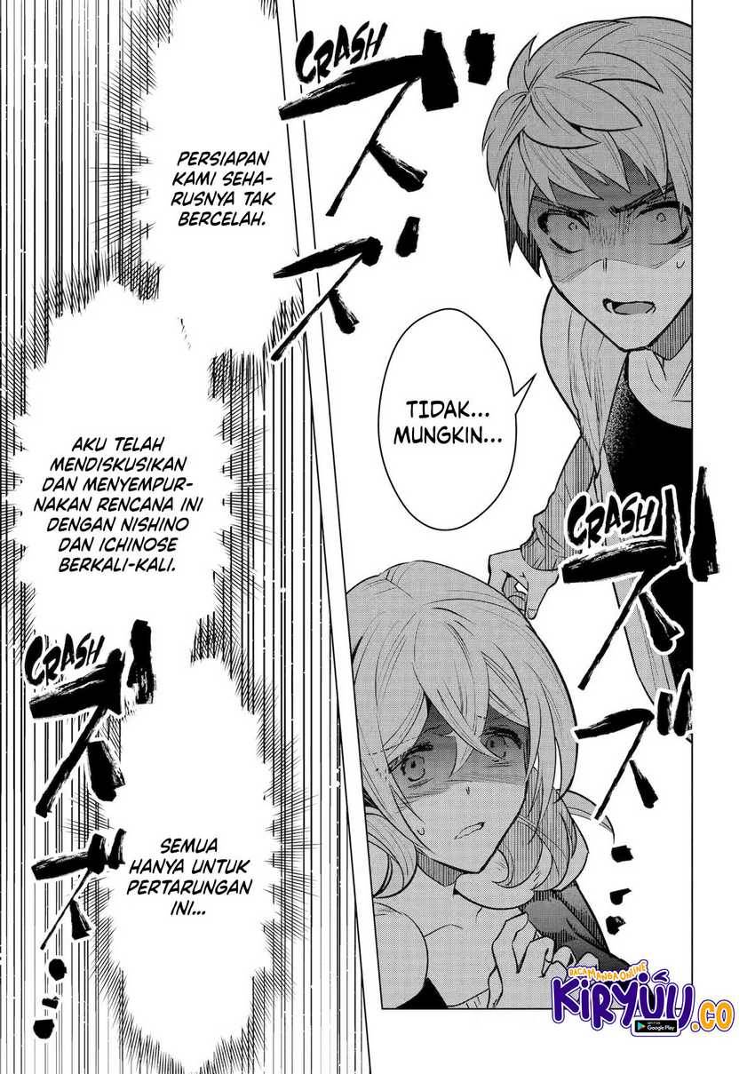 Monster ga Afureru Sekai ni Natta Node, Suki ni Ikitai to Omoimasu Chap 36 - Next Chap 37