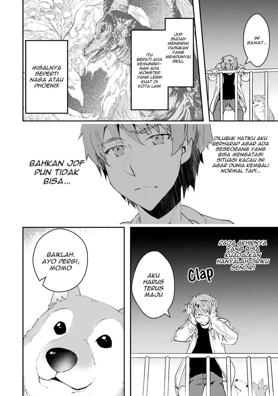 Monster ga Afureru Sekai ni Natta Node, Suki ni Ikitai to Omoimasu Chap 4 - Next Chap 5