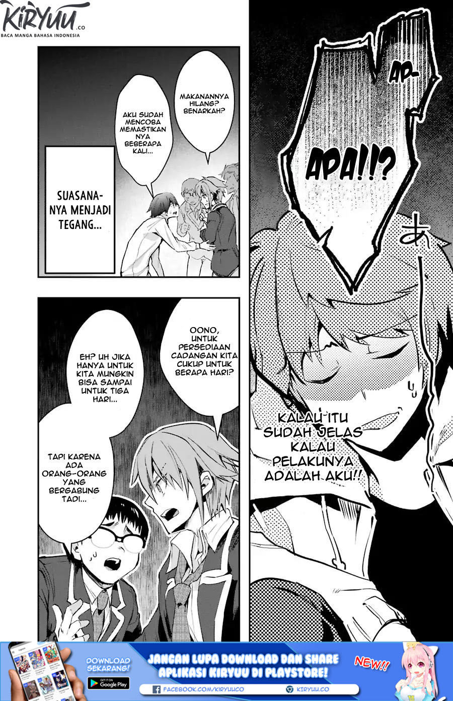 Monster ga Afureru Sekai ni Natta Node, Suki ni Ikitai to Omoimasu Chap 5 - Next Chap 6