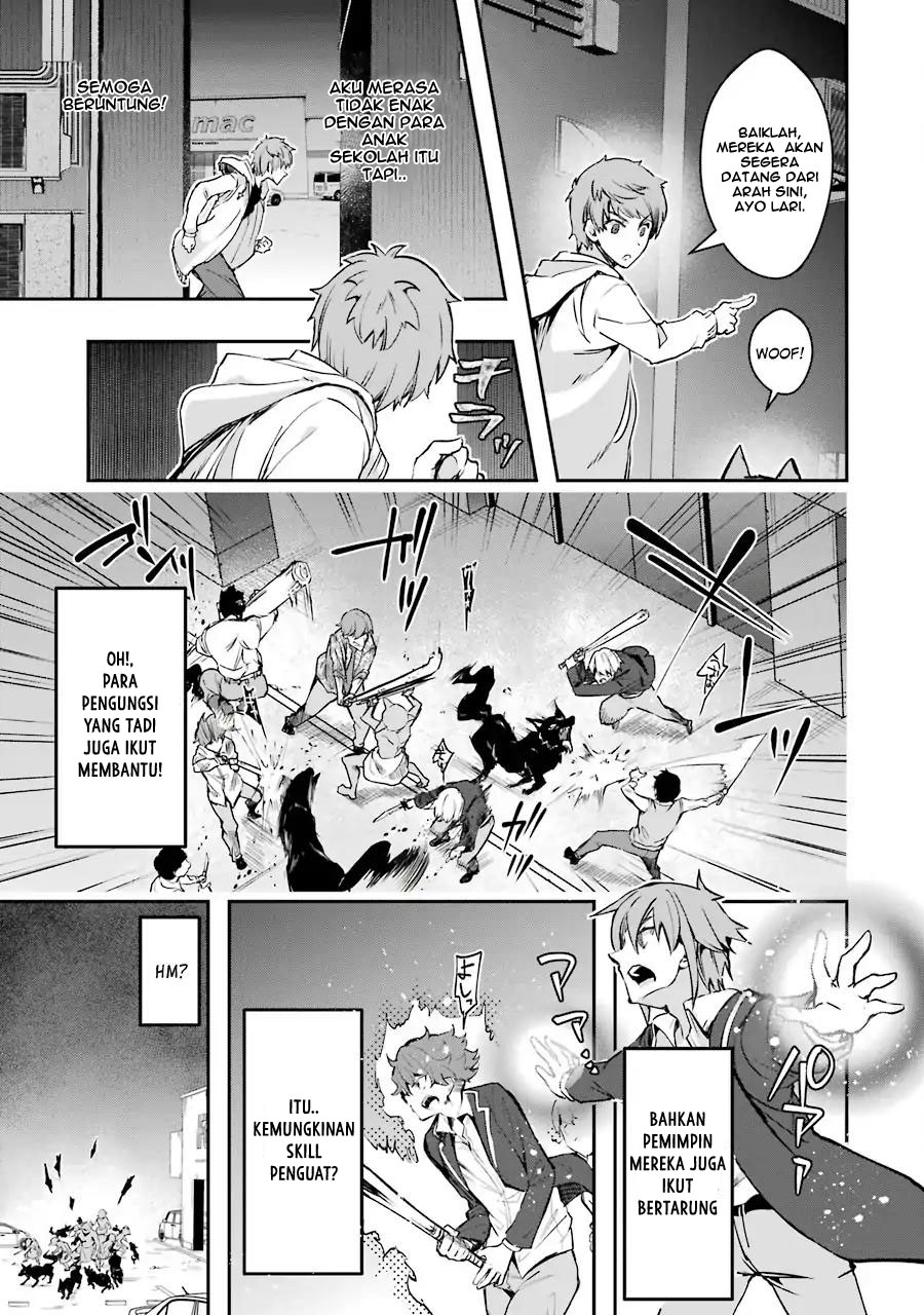 Monster ga Afureru Sekai ni Natta Node, Suki ni Ikitai to Omoimasu Chap 5 - Next Chap 6
