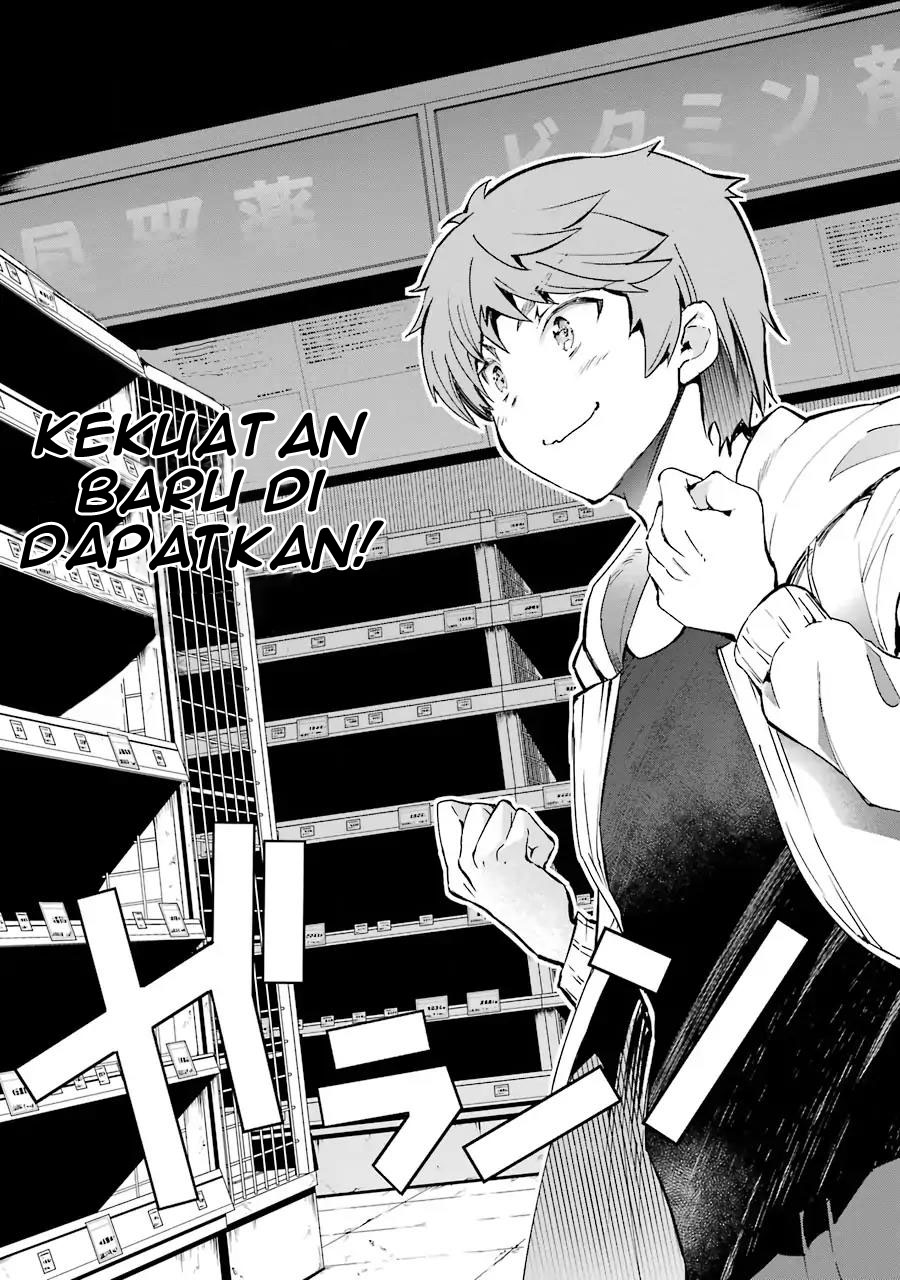 Monster ga Afureru Sekai ni Natta Node, Suki ni Ikitai to Omoimasu Chap 5 - Next Chap 6