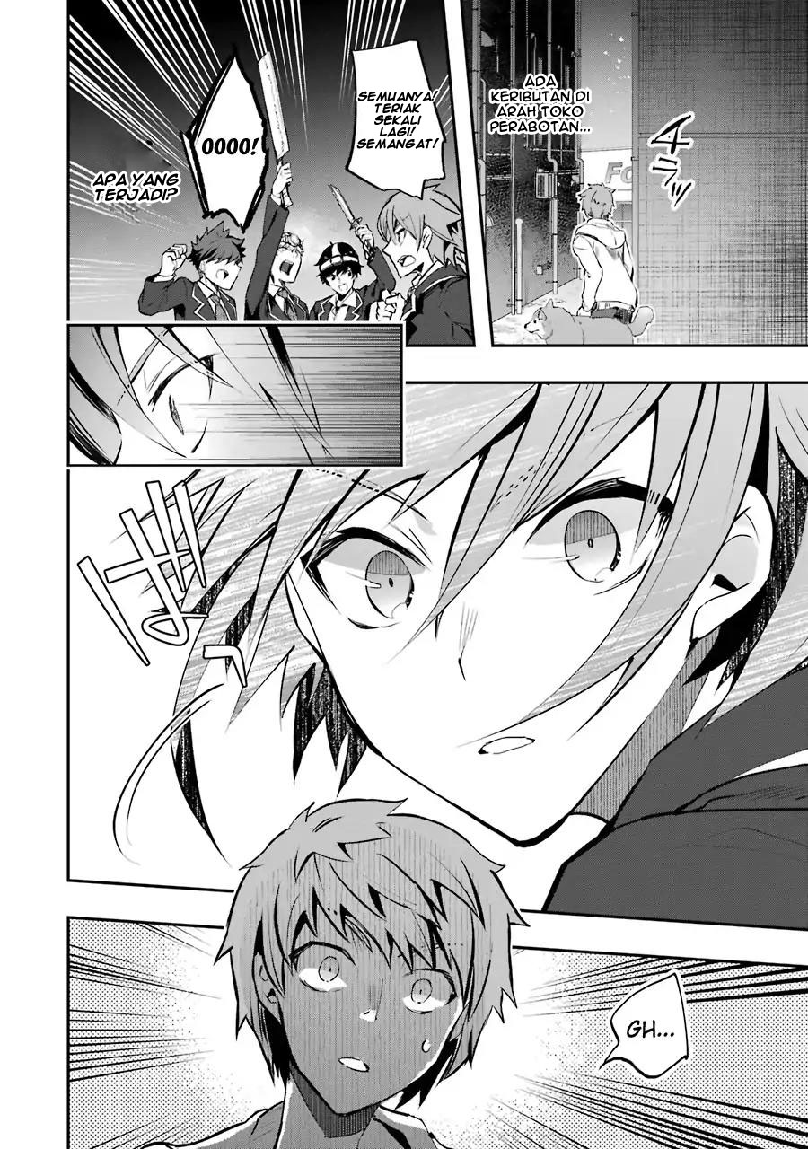 Monster ga Afureru Sekai ni Natta Node, Suki ni Ikitai to Omoimasu Chap 6 - Next Chap 7