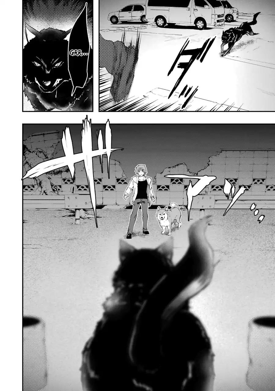Monster ga Afureru Sekai ni Natta Node, Suki ni Ikitai to Omoimasu Chap 6 - Next Chap 7