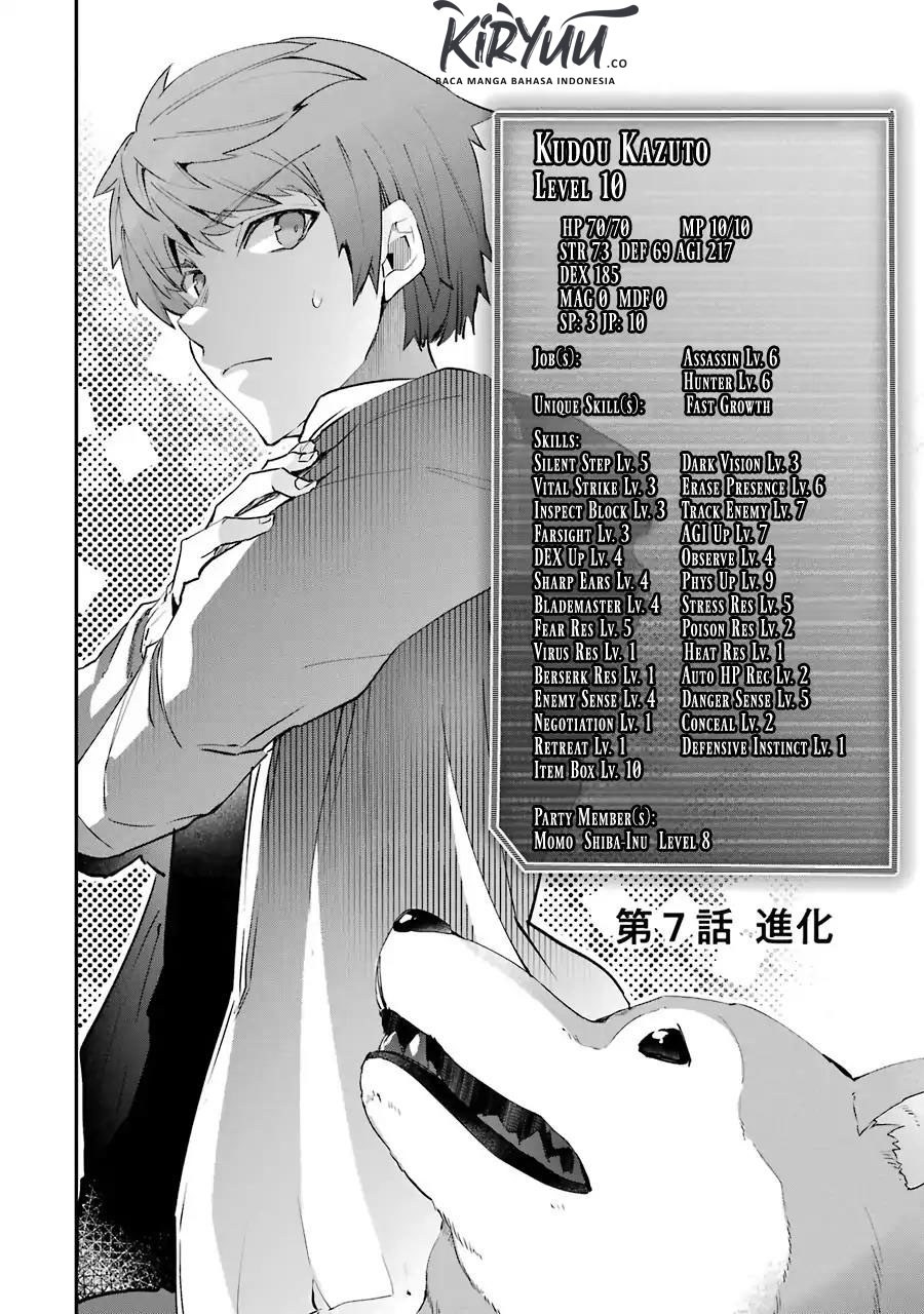 Monster ga Afureru Sekai ni Natta Node, Suki ni Ikitai to Omoimasu Chap 7 - Next Chap 8