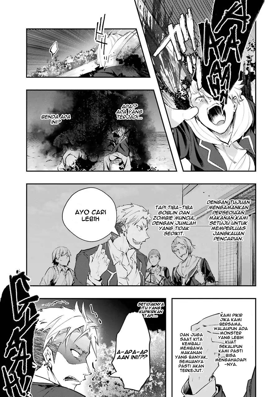 Monster ga Afureru Sekai ni Natta Node, Suki ni Ikitai to Omoimasu Chap 7 - Next Chap 8
