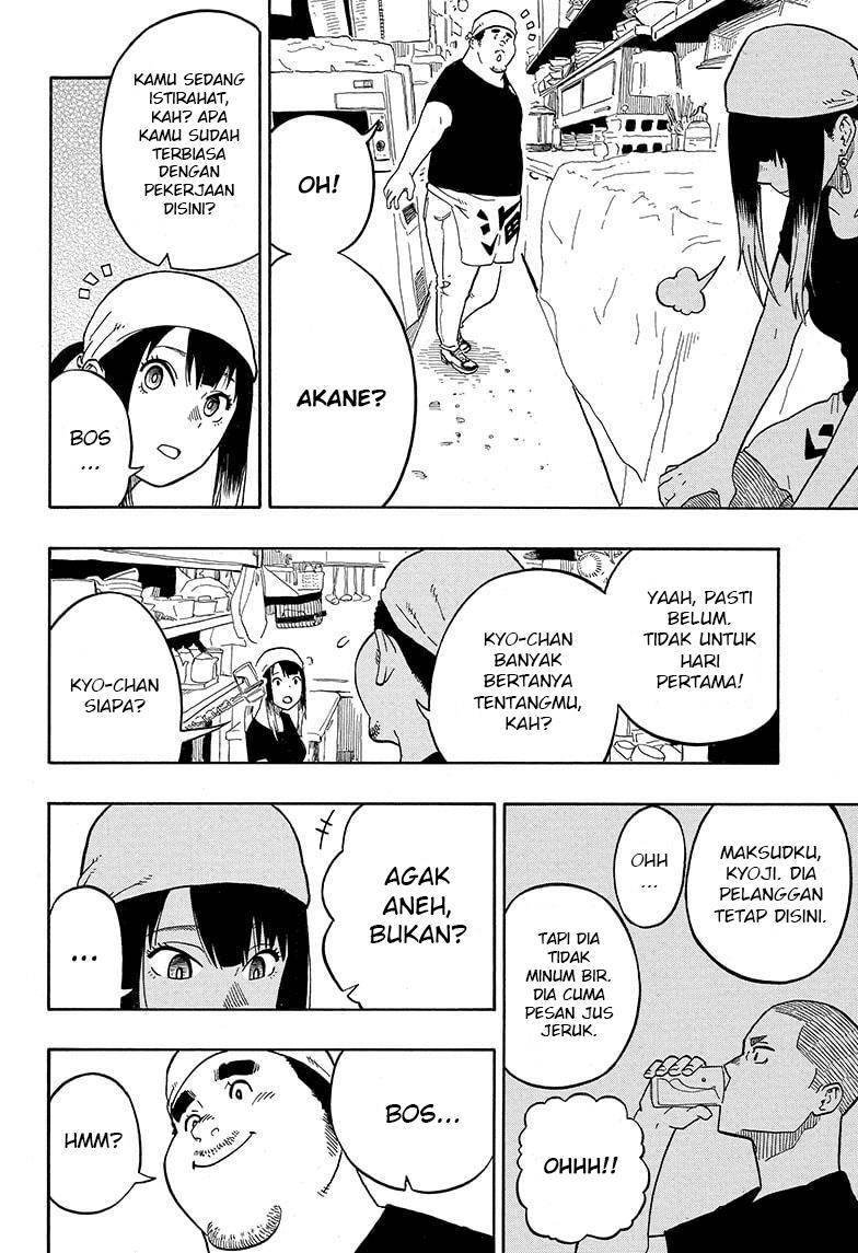 Akane Banashi Chap 7 - Next Chap 8