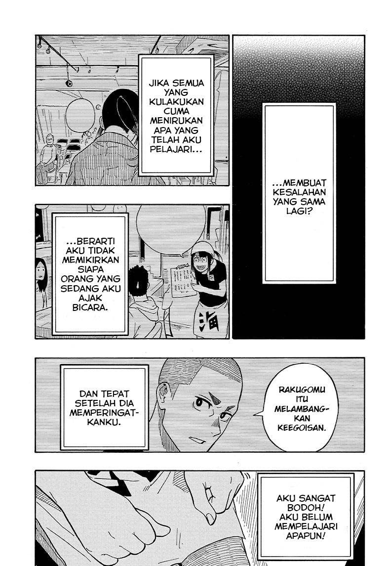 Akane Banashi Chap 7 - Next Chap 8