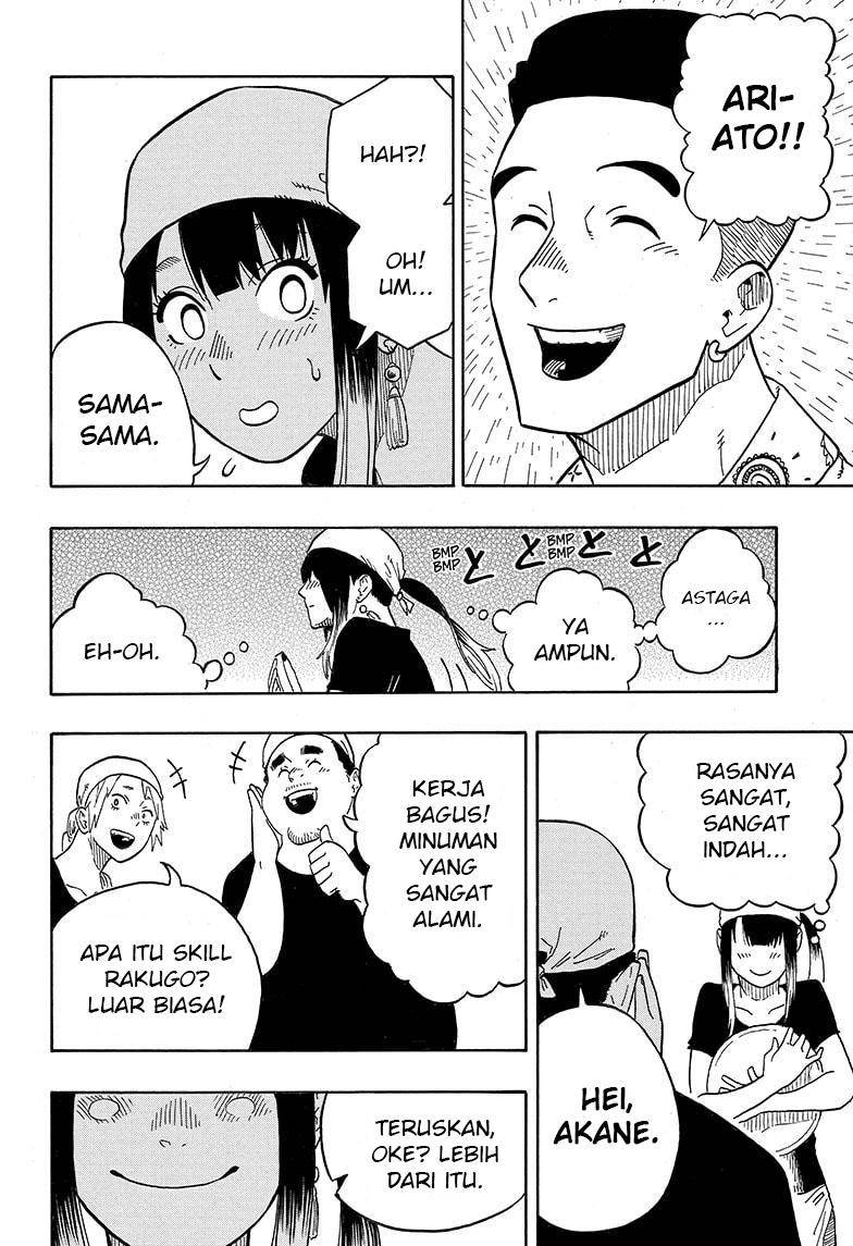 Akane Banashi Chap 7 - Next Chap 8