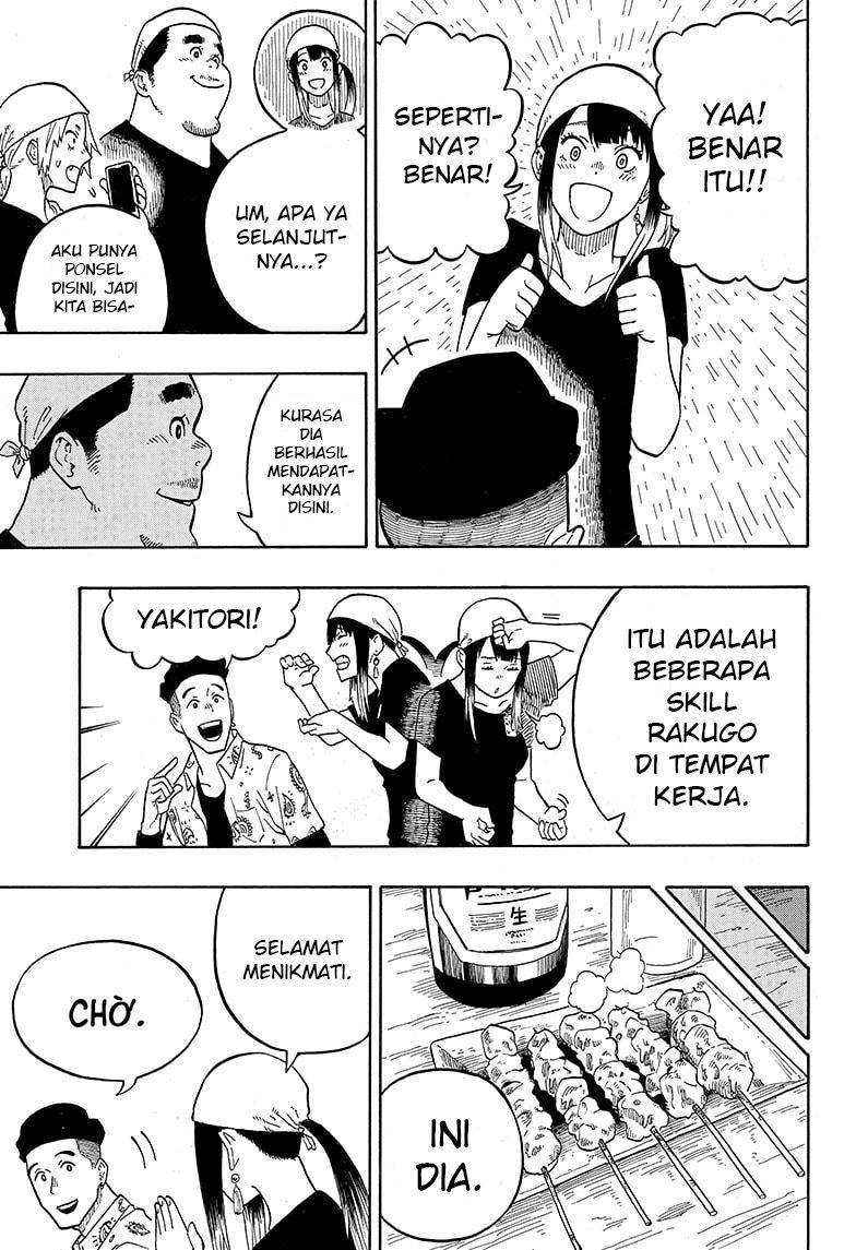 Akane Banashi Chap 7 - Next Chap 8