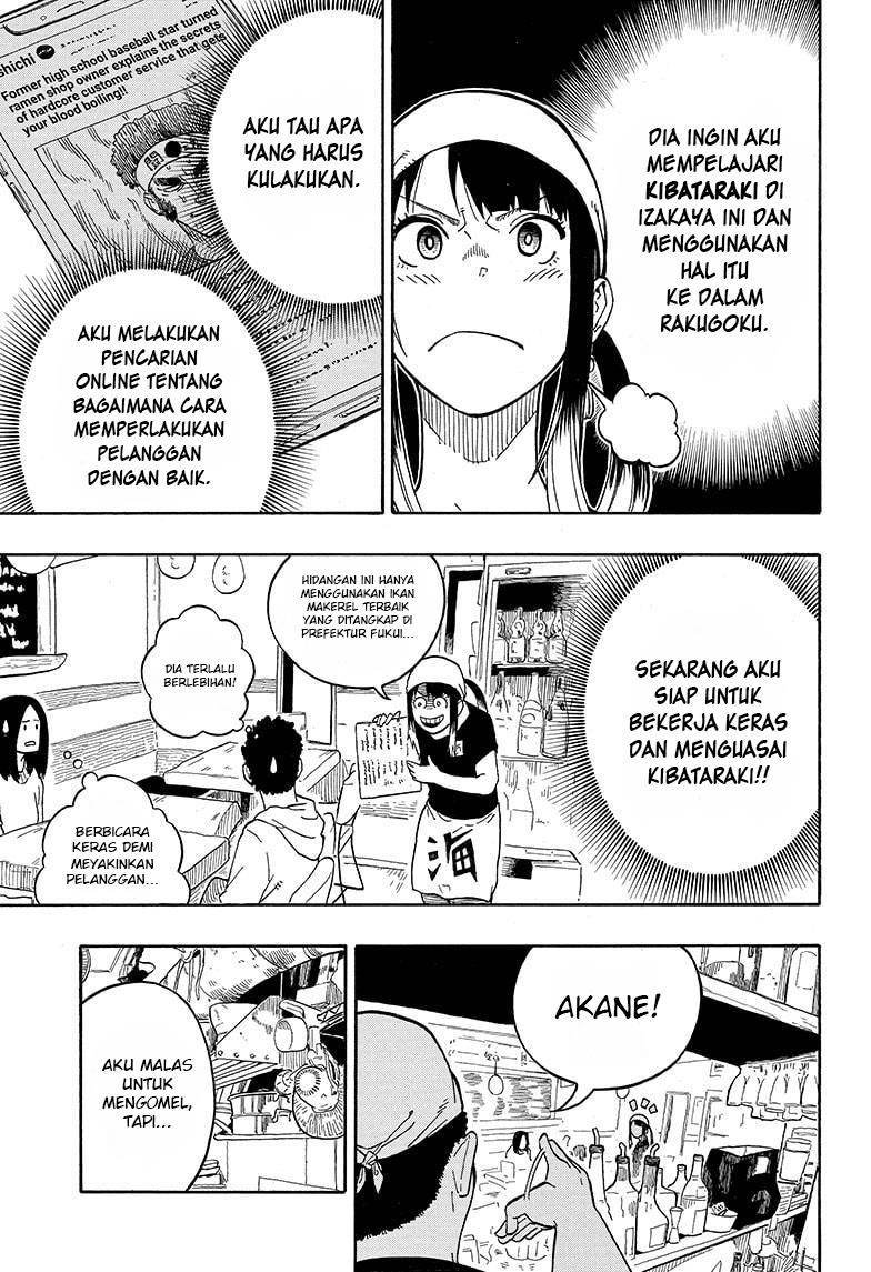 Akane Banashi Chap 7 - Next Chap 8