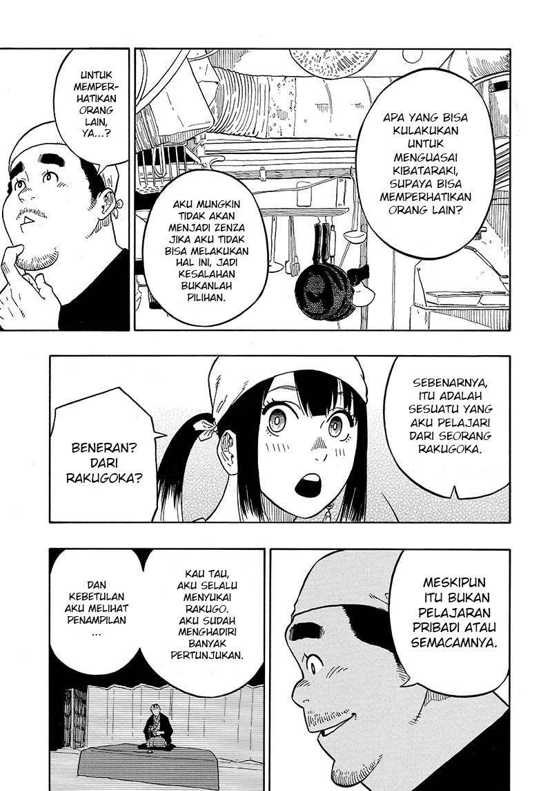 Akane Banashi Chap 7 - Next Chap 8