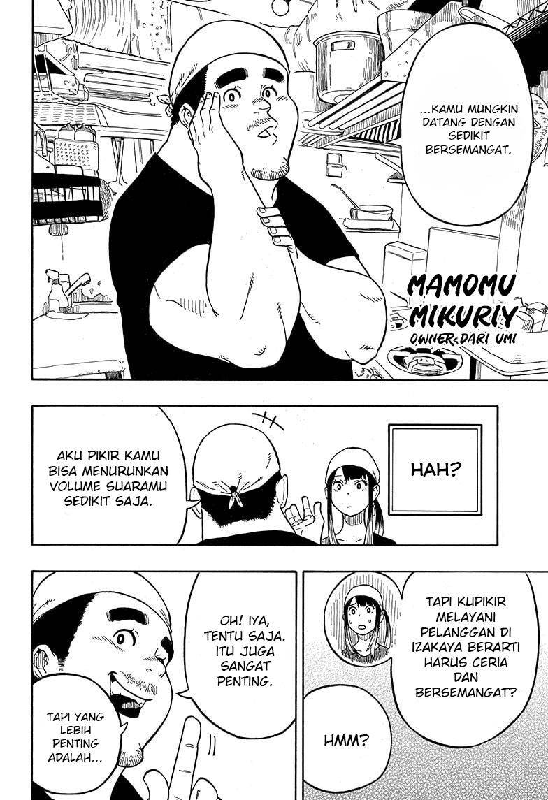 Akane Banashi Chap 7 - Next Chap 8