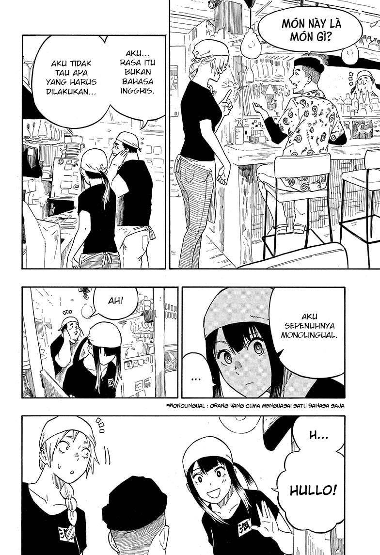 Akane Banashi Chap 7 - Next Chap 8