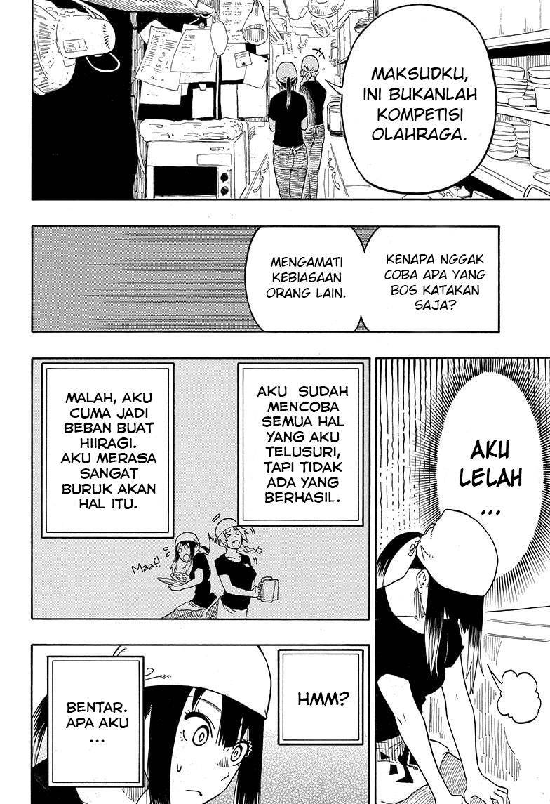 Akane Banashi Chap 7 - Next Chap 8