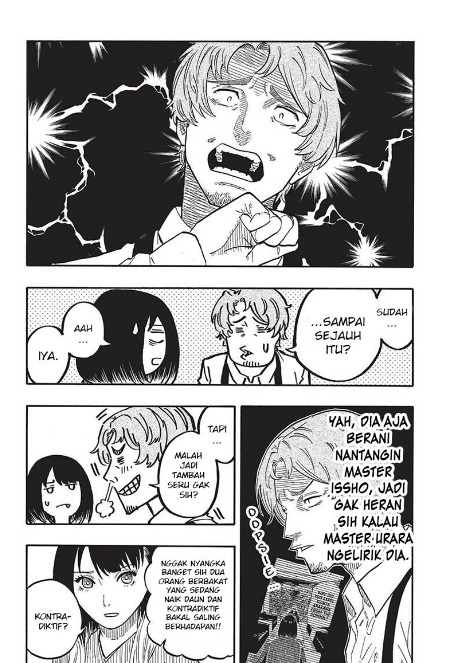 Akane Banashi Chap 43 - Next Chap 44