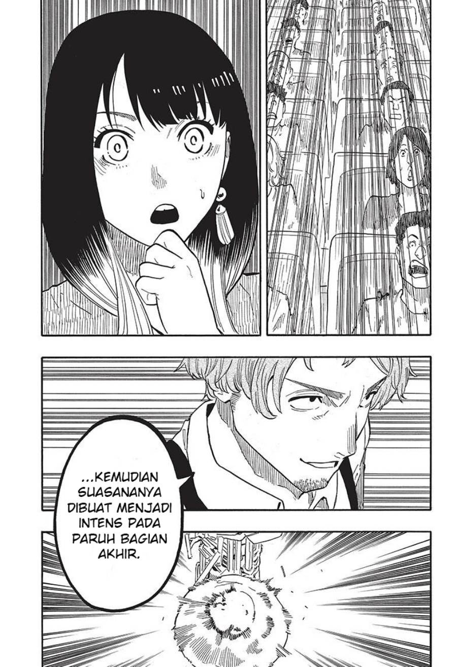 Akane Banashi Chap 43 - Next Chap 44