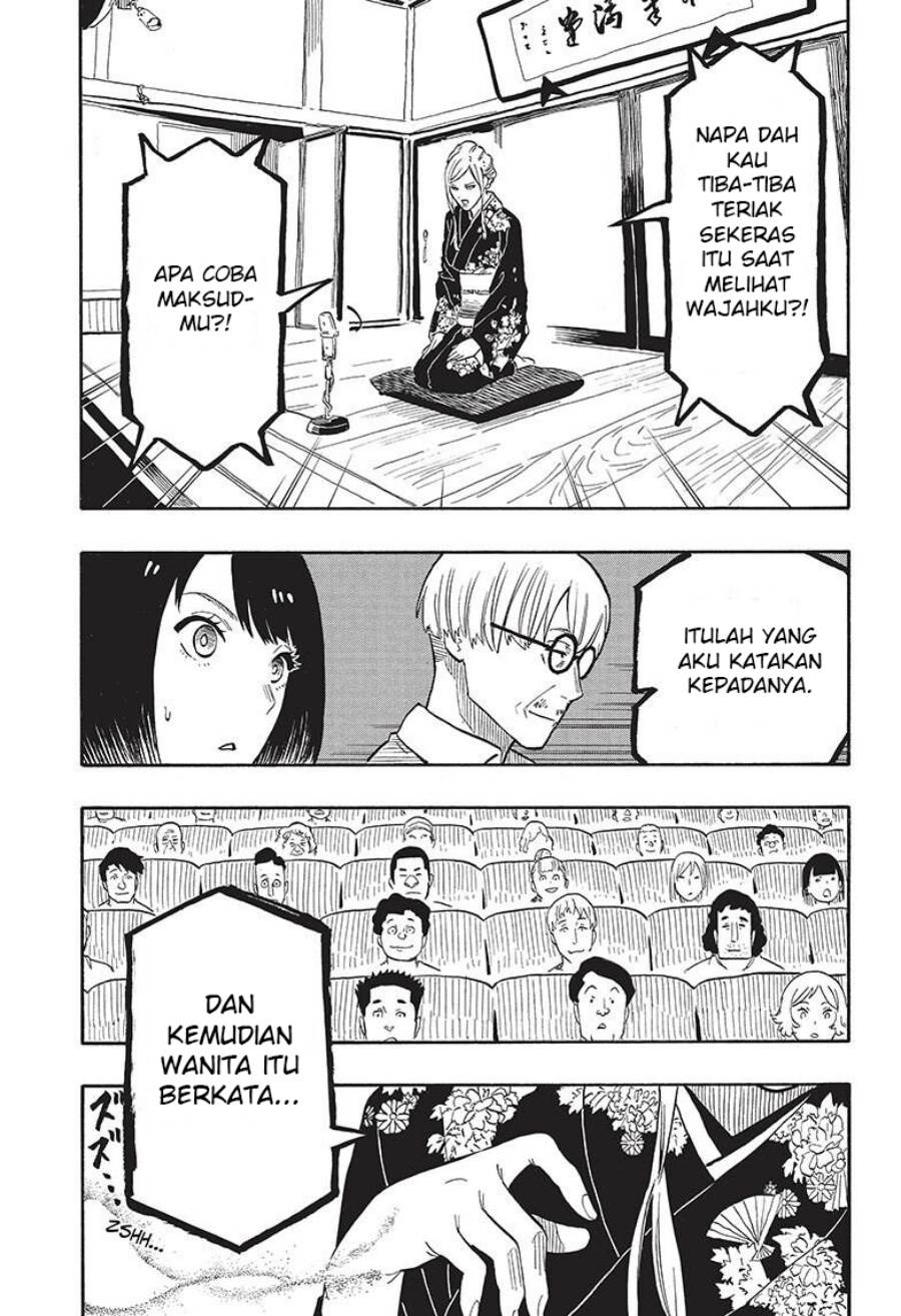 Akane Banashi Chap 40 - Next Chap 41
