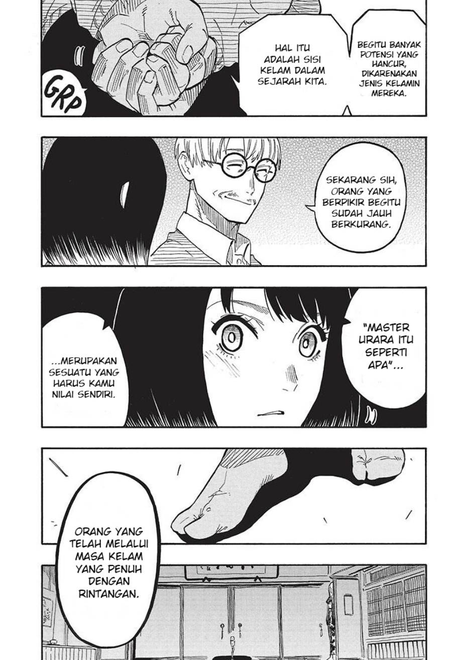 Akane Banashi Chap 40 - Next Chap 41