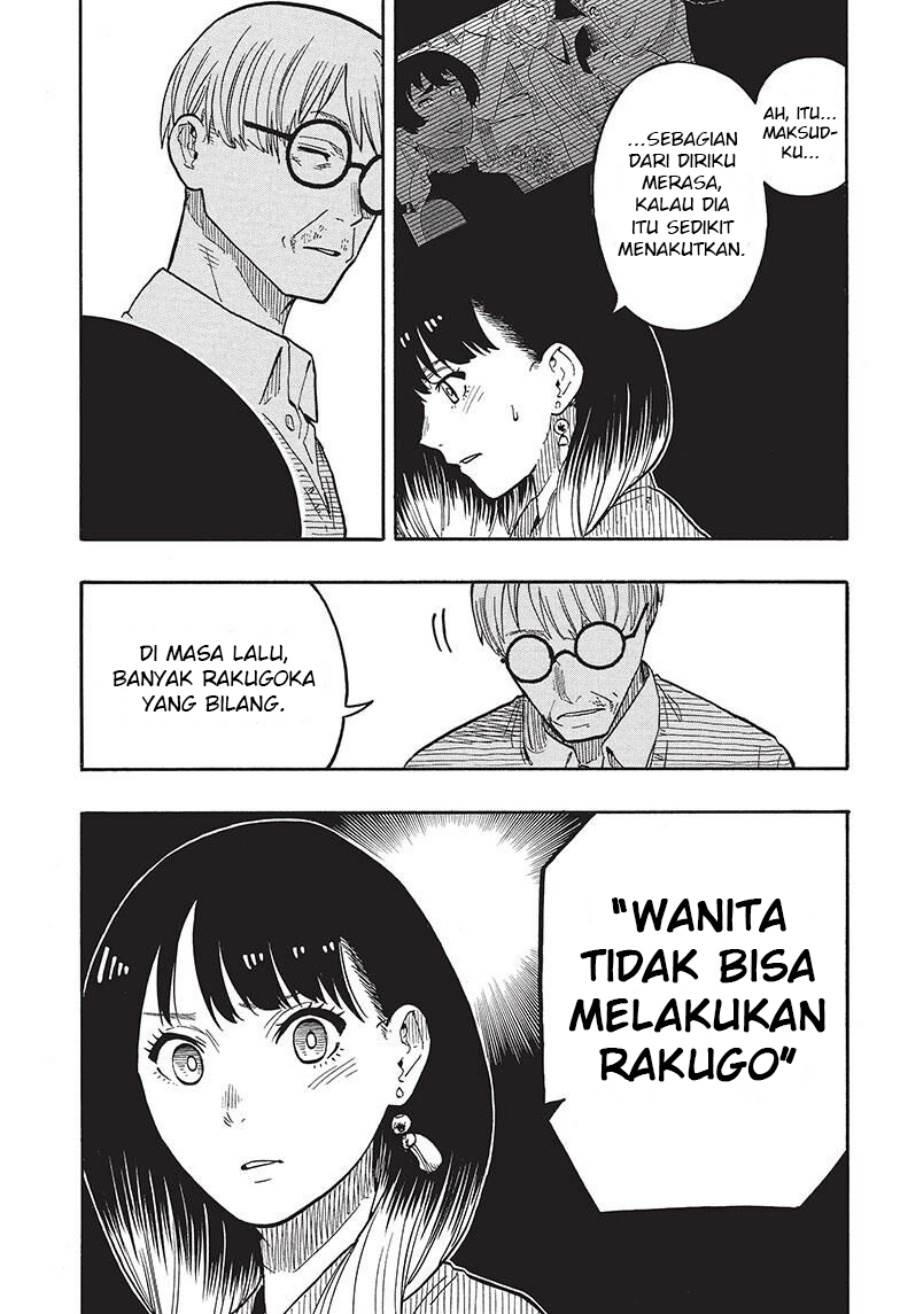 Akane Banashi Chap 40 - Next Chap 41