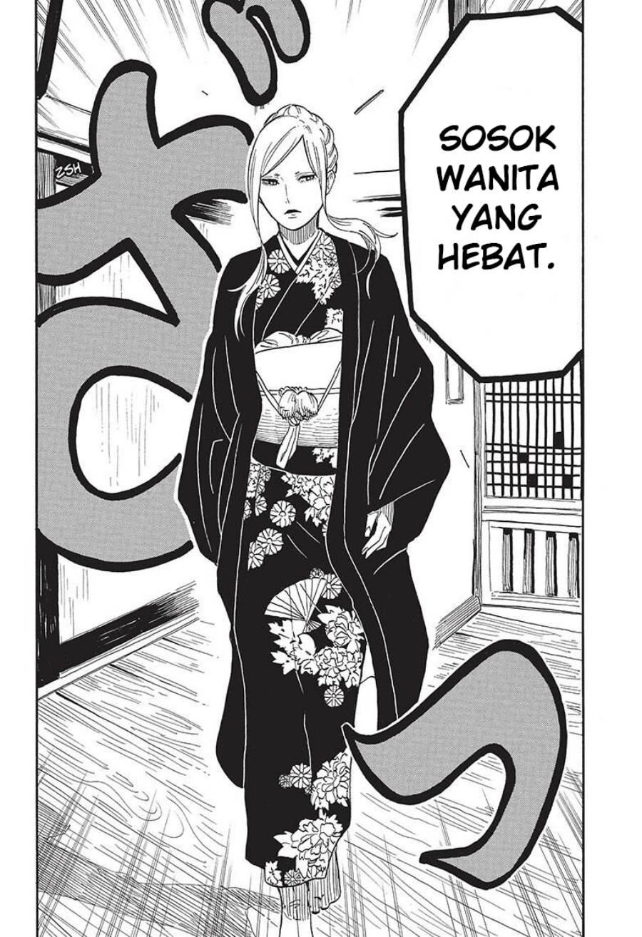 Akane Banashi Chap 40 - Next Chap 41