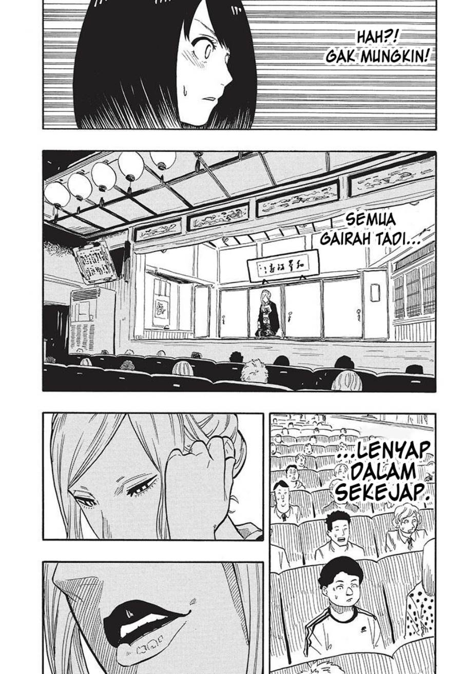 Akane Banashi Chap 40 - Next Chap 41