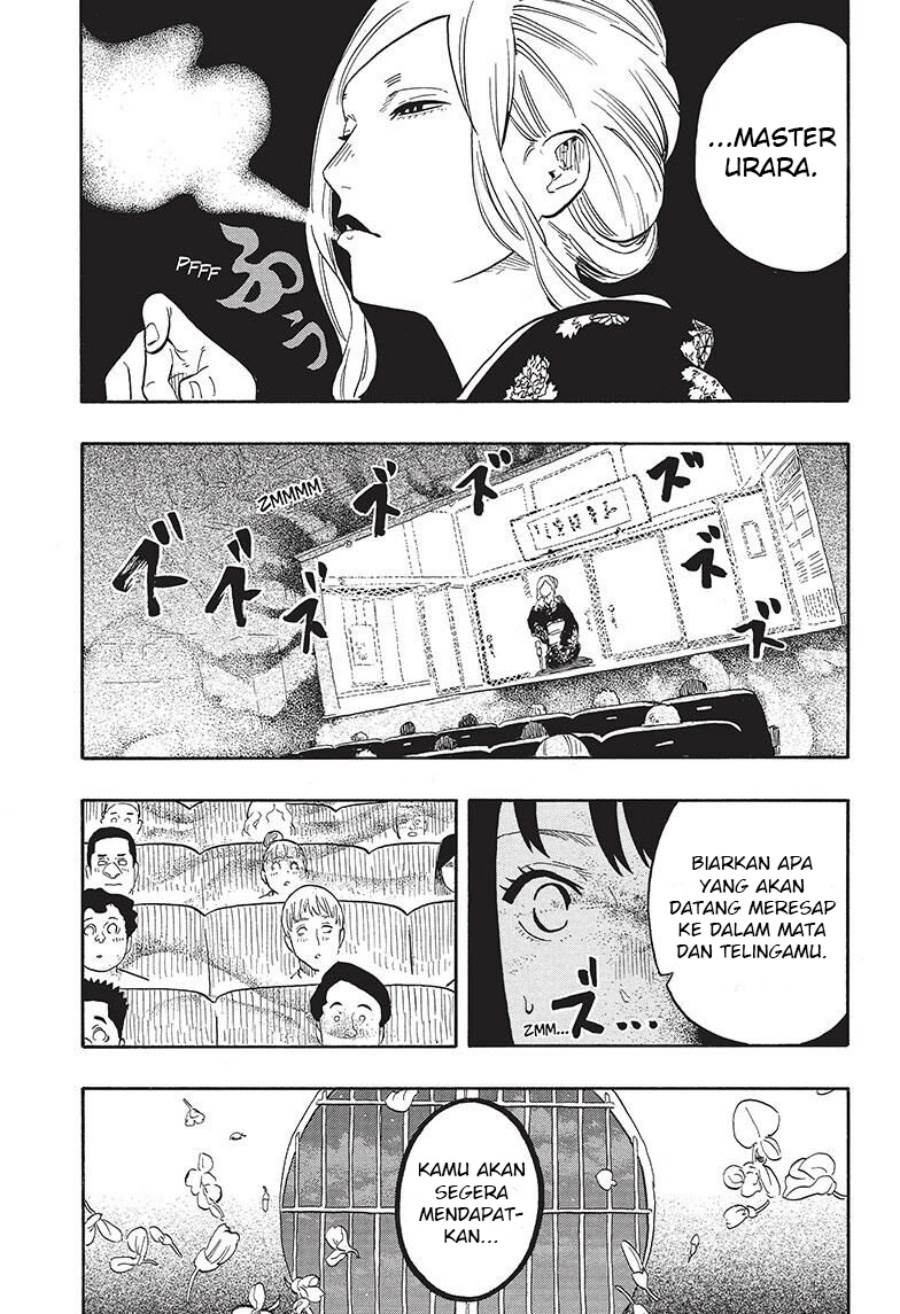 Akane Banashi Chap 40 - Next Chap 41