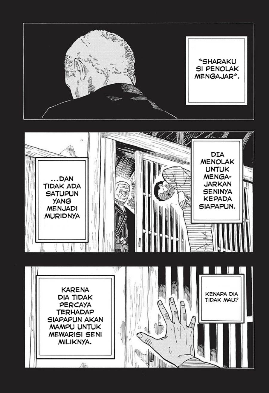 Akane Banashi Chap 41 - Next Chap 42