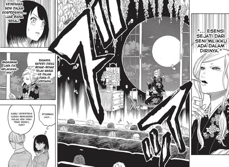 Akane Banashi Chap 41 - Next Chap 42